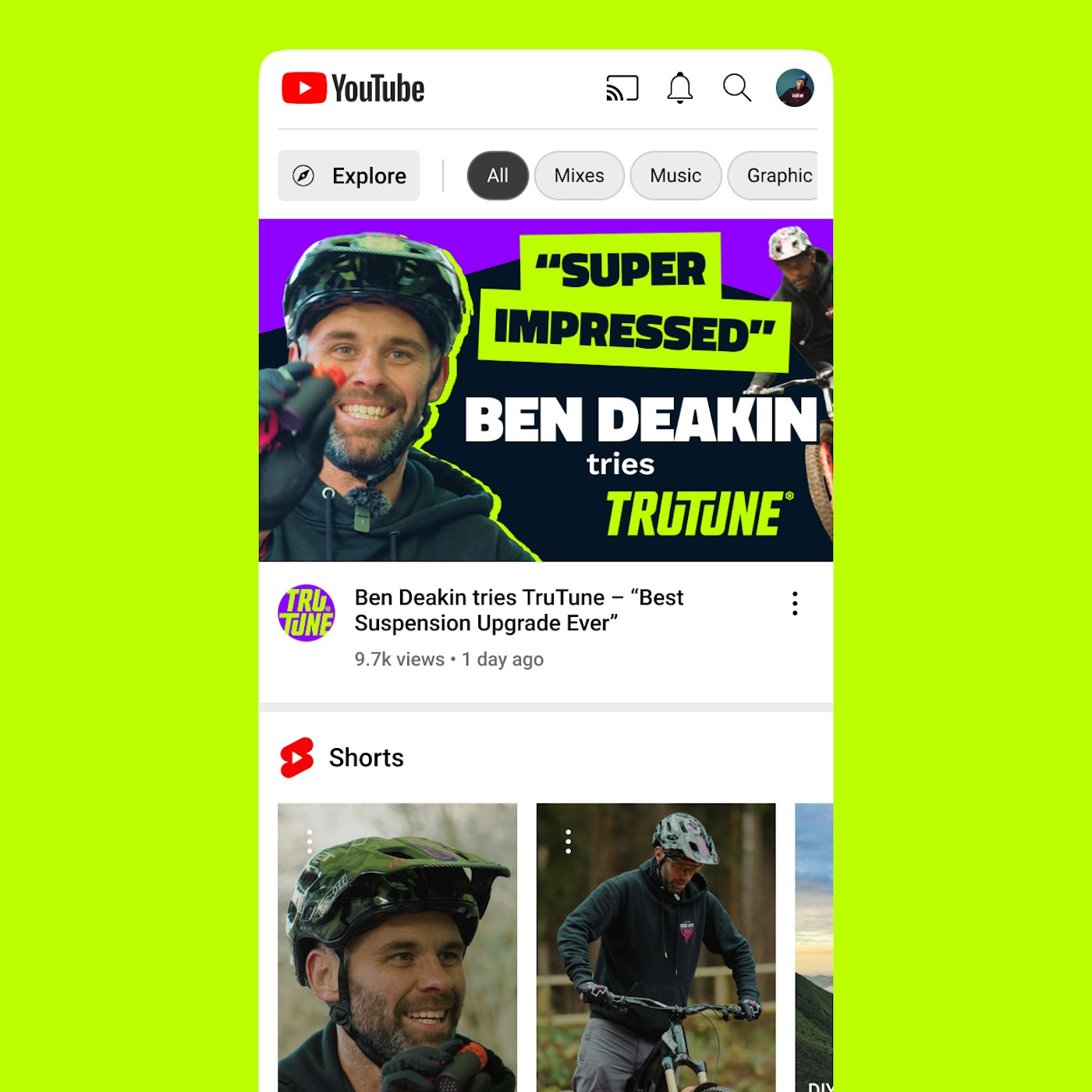 This is an unknown image